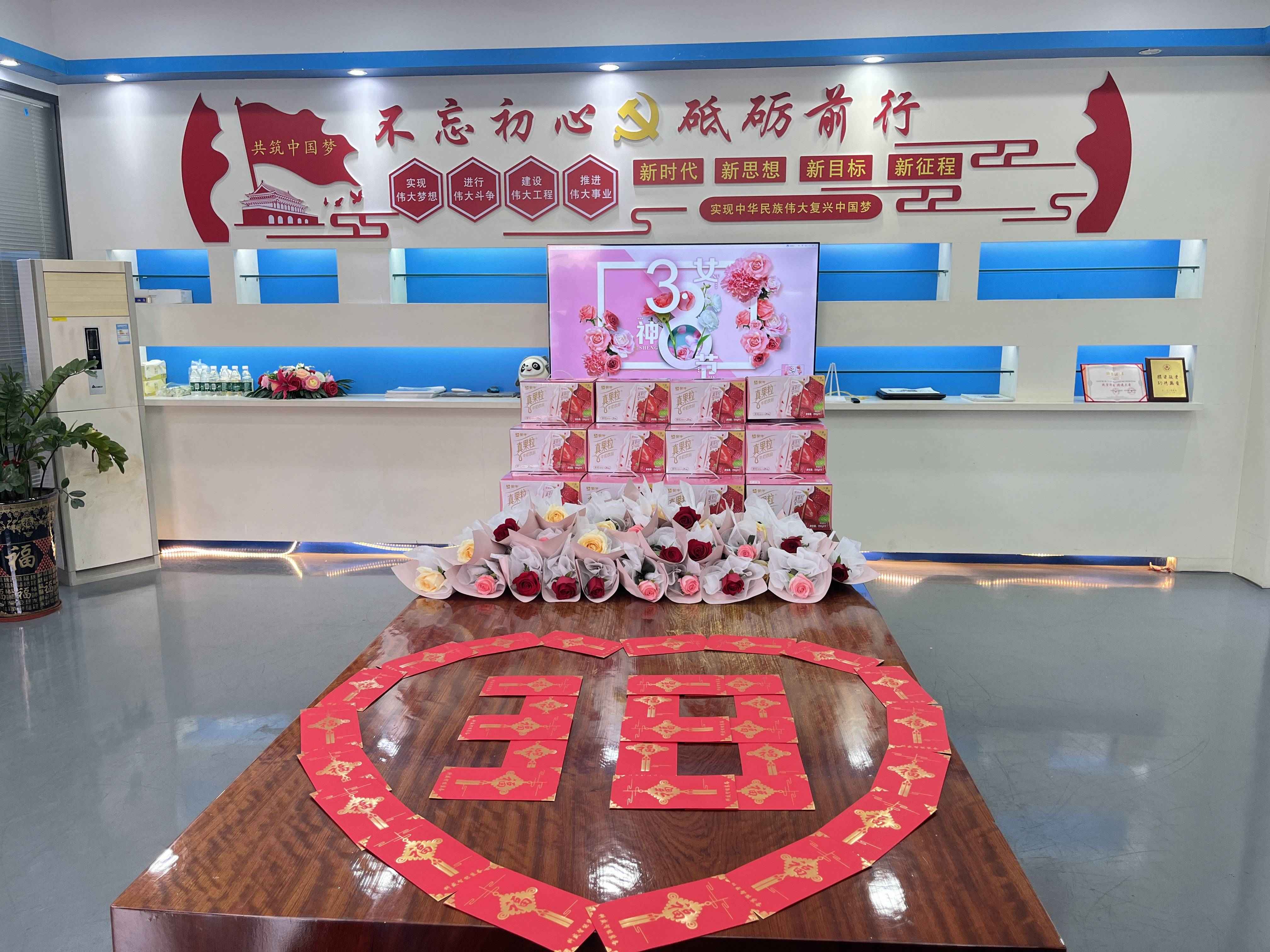 1709881192952466.jpg 1709881192952466.jpg